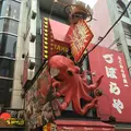 道頓堀グリコサインの写真_235693