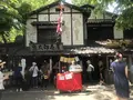 鬼太郎茶屋の写真_235698