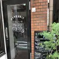 ADD HABITの写真_236844