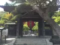 長谷寺の写真_237260