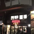 Pizza Studio Tamakiの写真_237335