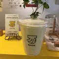 sonna bananaの写真_237768