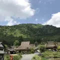 美山かやぶきの里の写真_238214