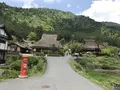 美山かやぶきの里の写真_238215