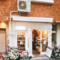 TOLO PAN TOKYO（トロパン トウキョウ）の写真_239255