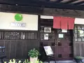 甘味処 ふくまめの写真_239559