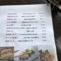 甘味処 ふくまめの写真_239561