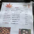 甘味処 ふくまめの写真_239565