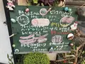 ミートハウスささやの写真_239898