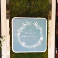 the Flower Apartmentの写真_240066