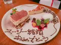 ヴォメロの写真_240304