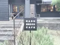 NASU SHOZO CAFEの写真_240594
