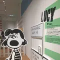 【閉館】スヌーピーミュージアムの写真_241150