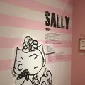 【閉館】スヌーピーミュージアムの写真_241152