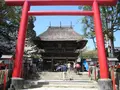 青井阿蘇神社の写真_241214