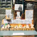 杖立温泉の写真_241764