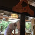一休庵の写真_242392