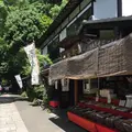 一休庵の写真_242394