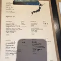 artless craft tea & coffee（アートレス クラフト ティー＆コーヒー）の写真_242409
