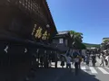 赤福　本店の写真_242489