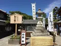赤福　本店の写真_242492