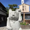赤福　本店の写真_242499