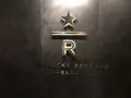 スターバックスコーヒー 東京ミッドタウンコンプレックススタジオ店の写真_242659