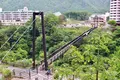 鬼怒楯岩大吊橋の写真_242874