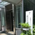ザ・プリンス パークタワー東京の写真_242897