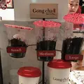 ゴンチャ 原宿表参道店の写真_243217