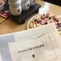 [閉店] MAX BRENNER CHOCOLATE BAR 広尾プラザ店 （マックスブレナーチョコレートバー）  の写真_243663