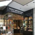 [閉店] MAX BRENNER CHOCOLATE BAR 広尾プラザ店 （マックスブレナーチョコレートバー）  の写真_243671