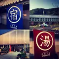 道の駅 保田小学校の写真_244623