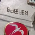 Fuglen Tokyo（フグレントウキョウ）の写真_245180