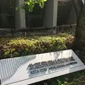 北区飛鳥山博物館の写真_245208