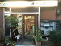 グリルオーツカの写真_245516