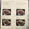 キッチン ハセガワの写真_245526