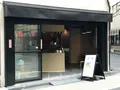東京豆花工房の写真_245578