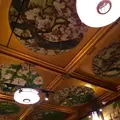 ホテル雅叙園東京（旧 目黒雅叙園）の写真_246127
