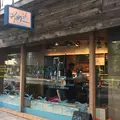 【閉業】キッピーズ ココクリームの写真_246250