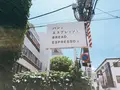 パンとエスプレッソとの写真_246868