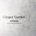 ジンジャーガーデンアオヤマの写真_247802