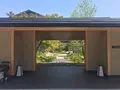 グランドエクシブ鳥羽の写真_248869