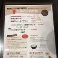 赤い壺の写真_248933