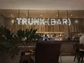 TRUNK (HOTEL)の写真_249059