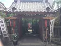 於岩稲荷陽運寺の写真_249196