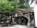御在所岳の写真_249374