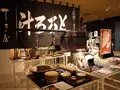 d47 MUSEUMの写真_249584