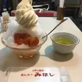 あんみつみはし 上野本店の写真_250554