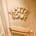 ホワイトスターの写真_251840